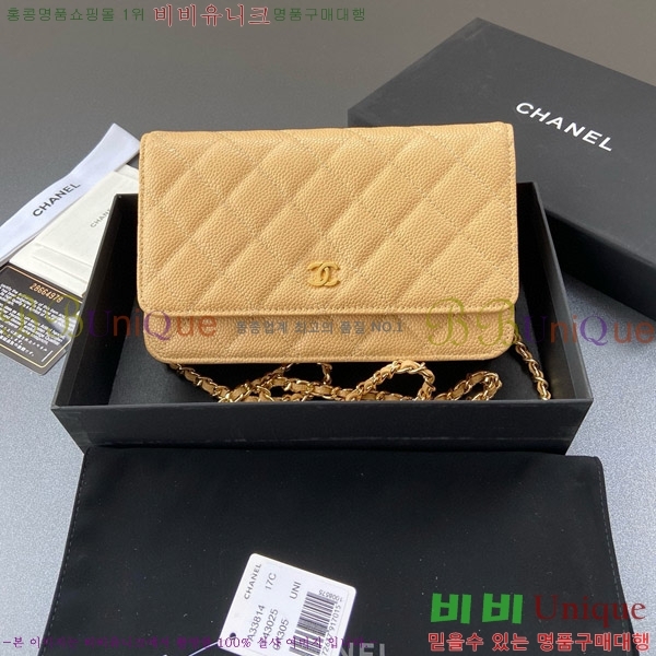 #��* ���� �� ü�� Ŭ��ġ�� A33814-108