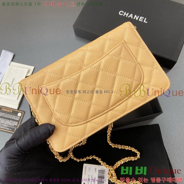 #��* ���� �� ü�� Ŭ��ġ�� A33814-108