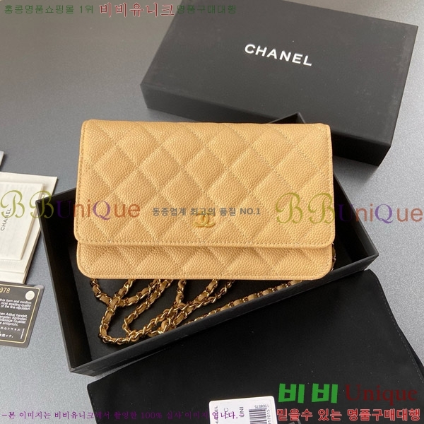 #��* ���� �� ü�� Ŭ��ġ�� A33814-108