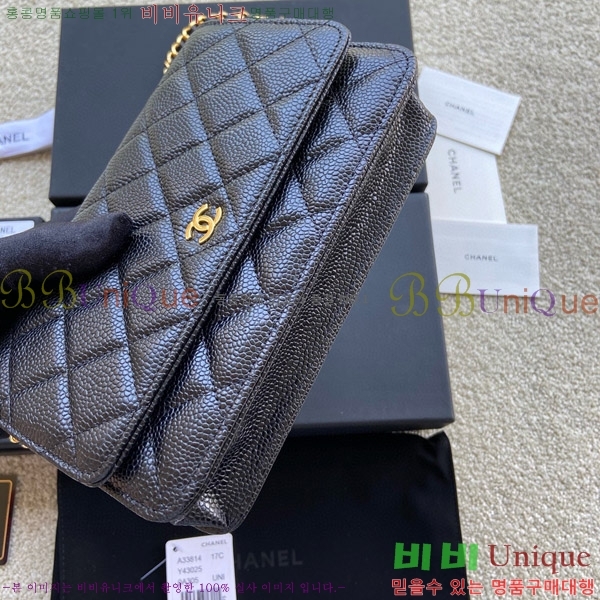 #��* ���� �� ü�� Ŭ��ġ�� A33814-109