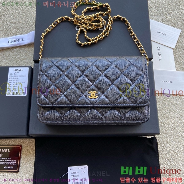 #��* ���� �� ü�� Ŭ��ġ�� A33814-109