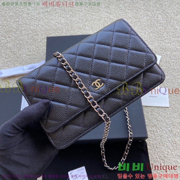 #��* ���� �� ü�� Ŭ��ġ�� A33814-110