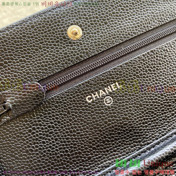 #��* ���� �� ü�� Ŭ��ġ�� A33814-110