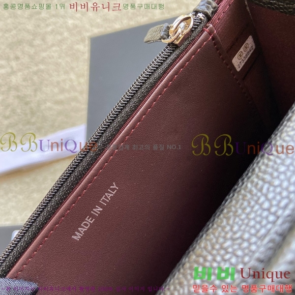 #��* ���� �� ü�� Ŭ��ġ�� A33814-110