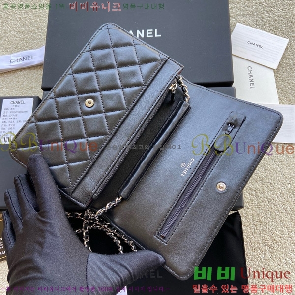 #��* ���� �� ü�� Ŭ��ġ�� A33814-111