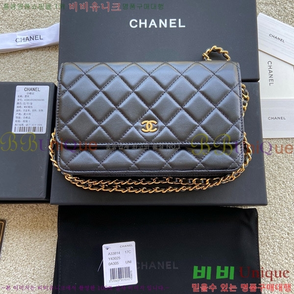 #��* ���� �� ü�� Ŭ��ġ�� A33814-112