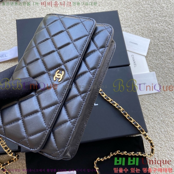 #��* ���� �� ü�� Ŭ��ġ�� A33814-112