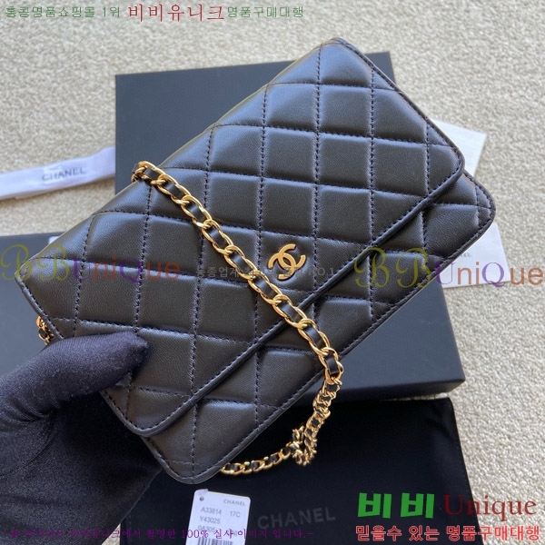 #��* ���� �� ü�� Ŭ��ġ�� A33814-112