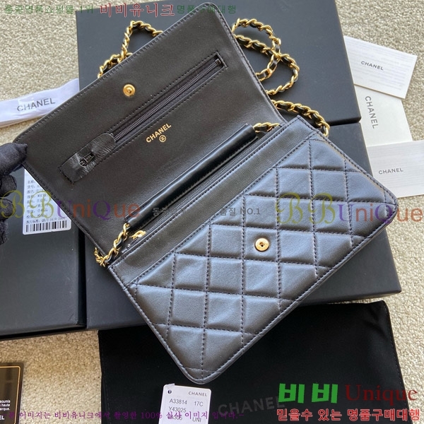 #��* ���� �� ü�� Ŭ��ġ�� A33814-112