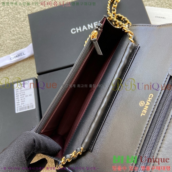 #��* ���� �� ü�� Ŭ��ġ�� A33814-112