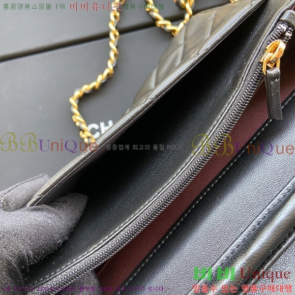 #��* ���� �� ü�� Ŭ��ġ�� A33814-112