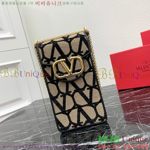 �߷�Ƽ�� �� ���̽� ���� 2409-9