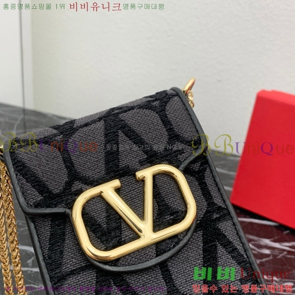 �߷�Ƽ�� �� ���̽� ���� 2409-8