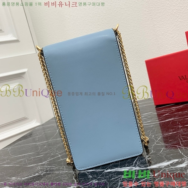 �߷�Ƽ�� �� ���̽� ���� 2409-6