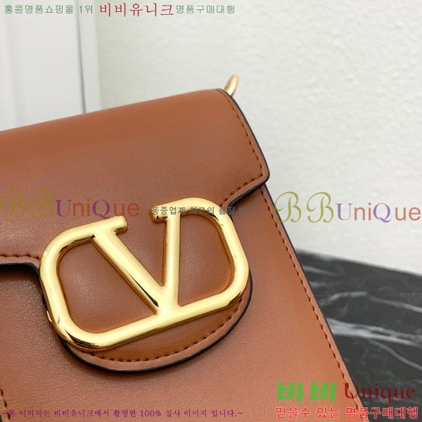 �߷�Ƽ�� �� ���̽� ���� 2409-5