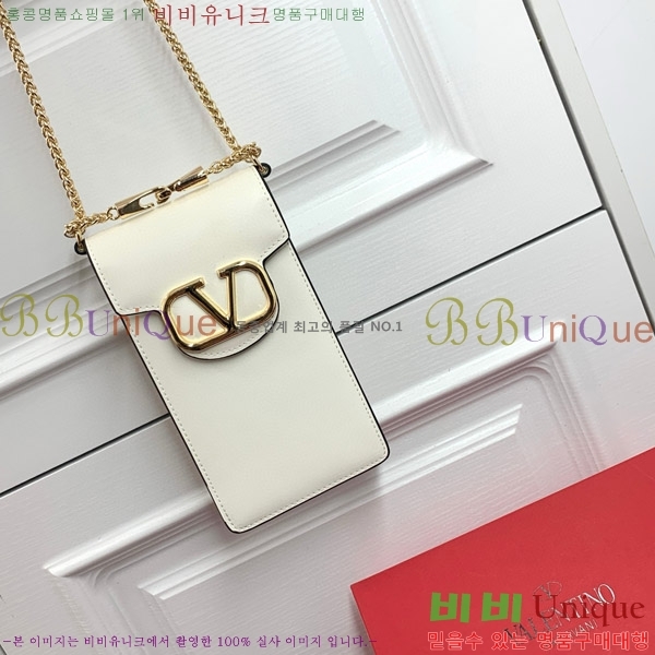 �߷�Ƽ�� �� ���̽� ���� 2409-1