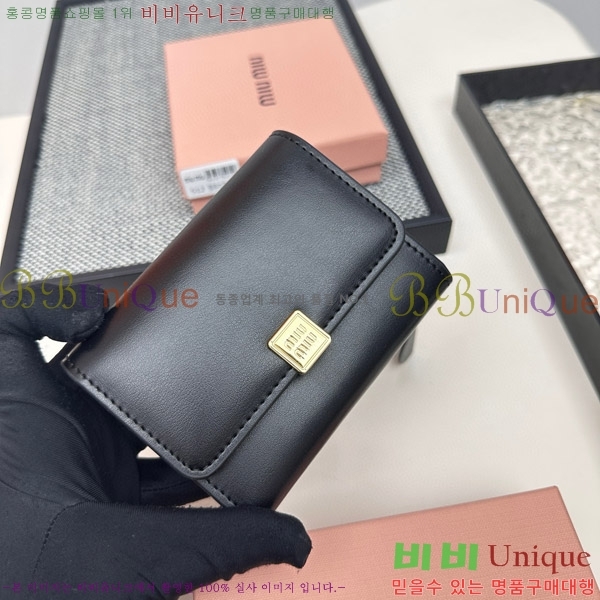 �̿�̿� ������ 508-4