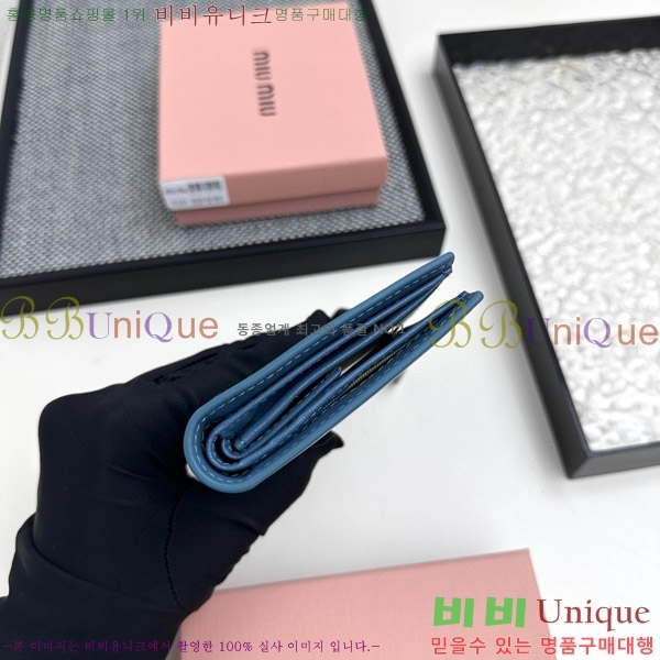 �̿�̿� ������ 510-5