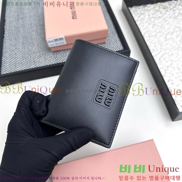 �̿�̿� ������ 510-1