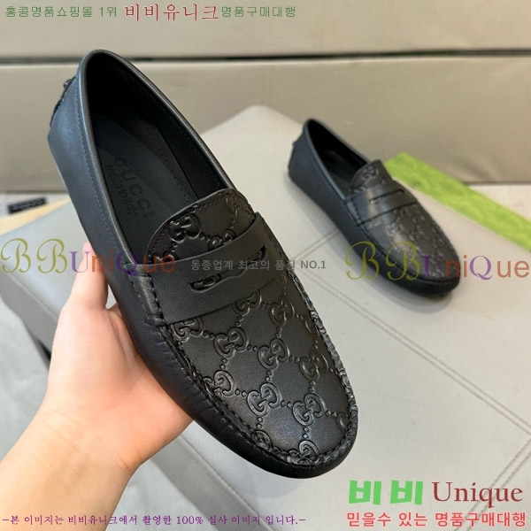 ���� ���� ���� GU6033328