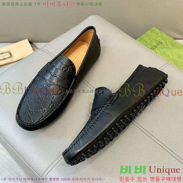 ���� ���� ���� GU6033328-1