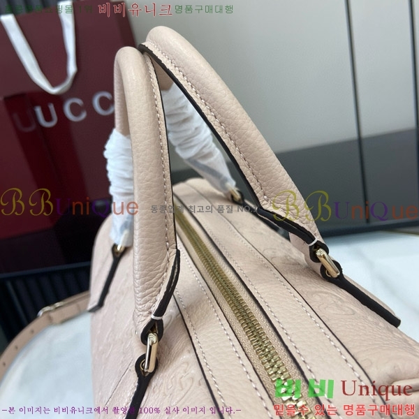 #���� GG ������ ���� �̴� ž �ڵ� �� 815256-451