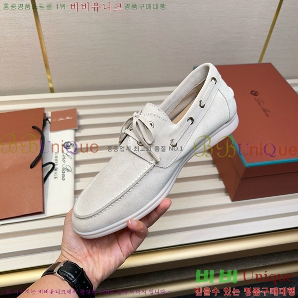 ���� �η��ǾƳ� ���� LP498287-1