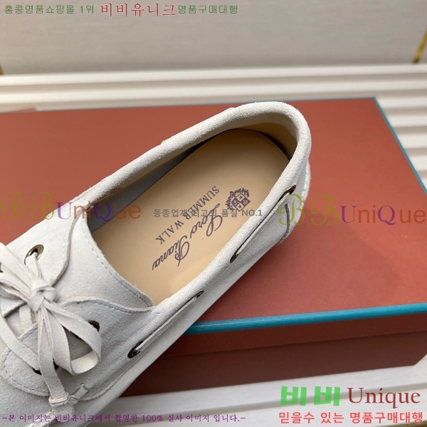 ���� �η��ǾƳ� ���� LP498287-1