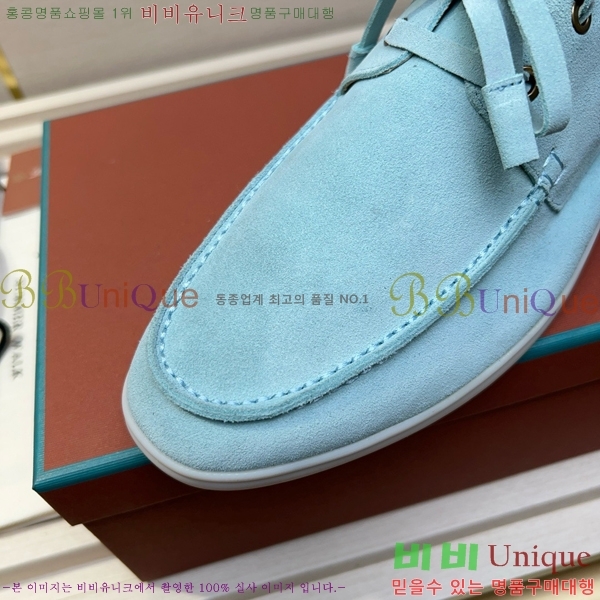 ���� �η��ǾƳ� ���� LP498287-3