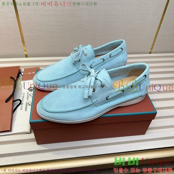 ���� �η��ǾƳ� ���� LP498287-3