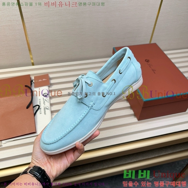 ���� �η��ǾƳ� ���� LP498287-3