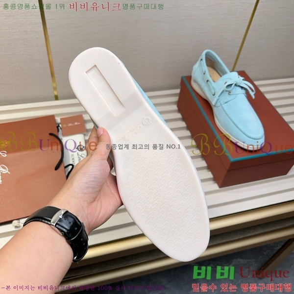 ���� �η��ǾƳ� ���� LP498287-3