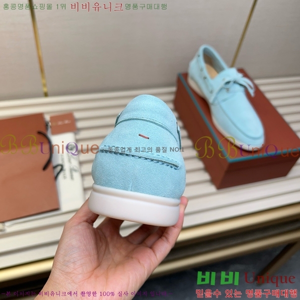 ���� �η��ǾƳ� ���� LP498287-3