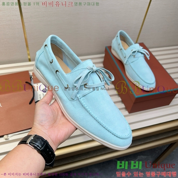 ���� �η��ǾƳ� ���� LP498287-3