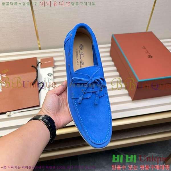 ���� �η��ǾƳ� ���� LP498287-2