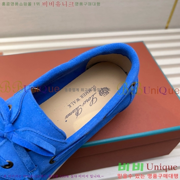 ���� �η��ǾƳ� ���� LP498287-2