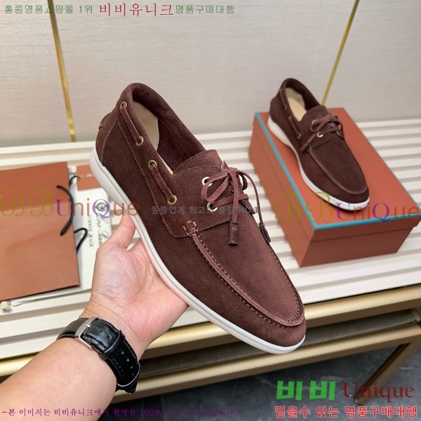 ���� �η��ǾƳ� ���� LP498287-4