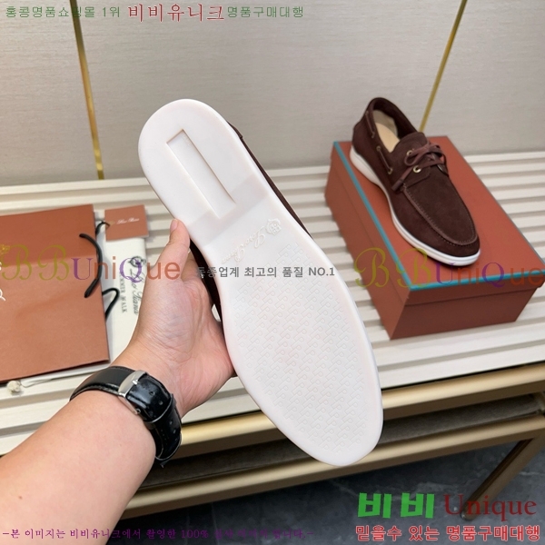 ���� �η��ǾƳ� ���� LP498287-4