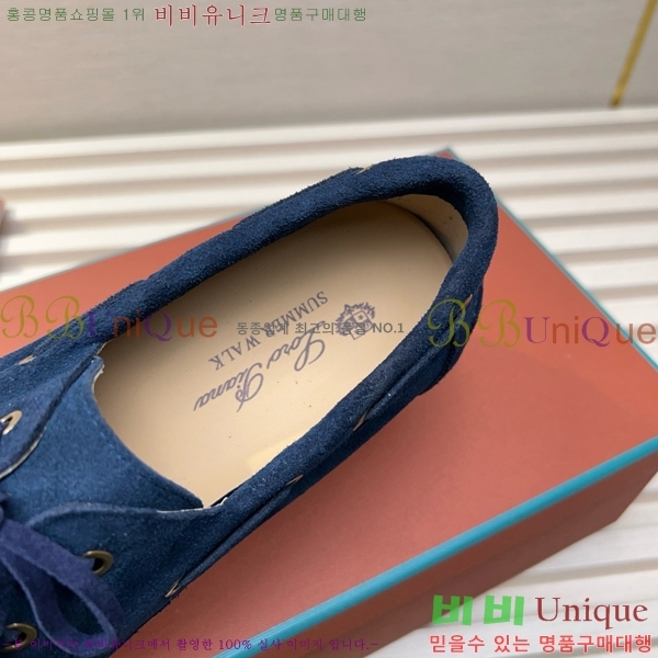 ���� �η��ǾƳ� ���� LP498287-5