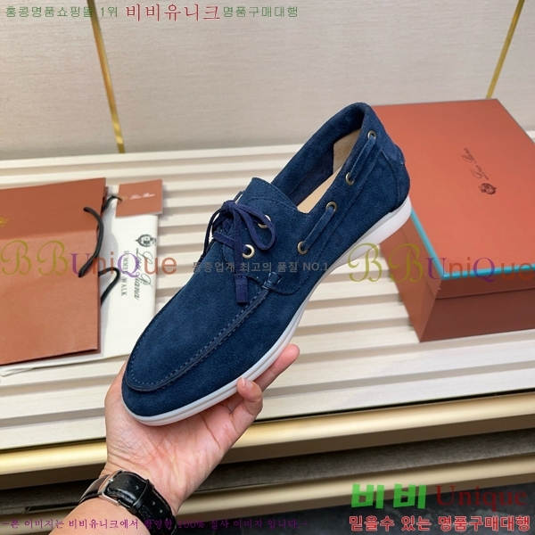 ���� �η��ǾƳ� ���� LP498287-5