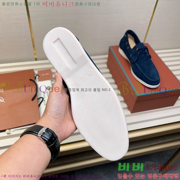 ���� �η��ǾƳ� ���� LP498287-5