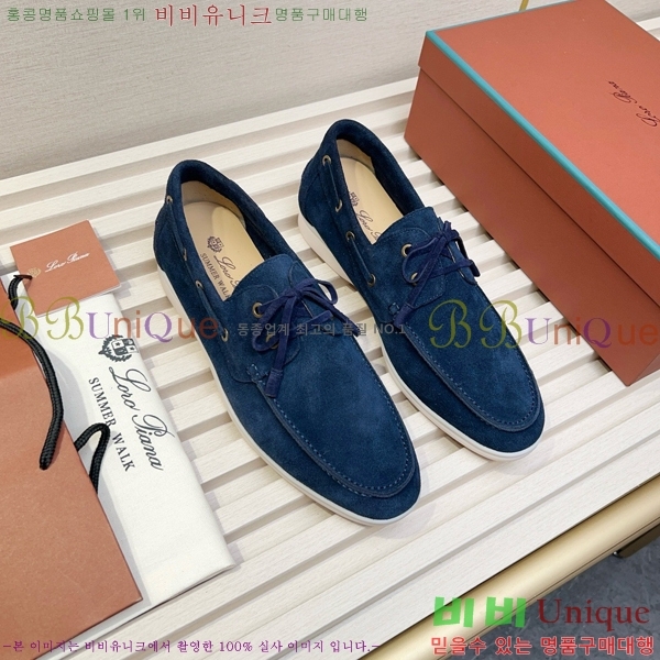 ���� �η��ǾƳ� ���� LP498287-5