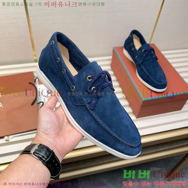 ���� �η��ǾƳ� ���� LP498287-5