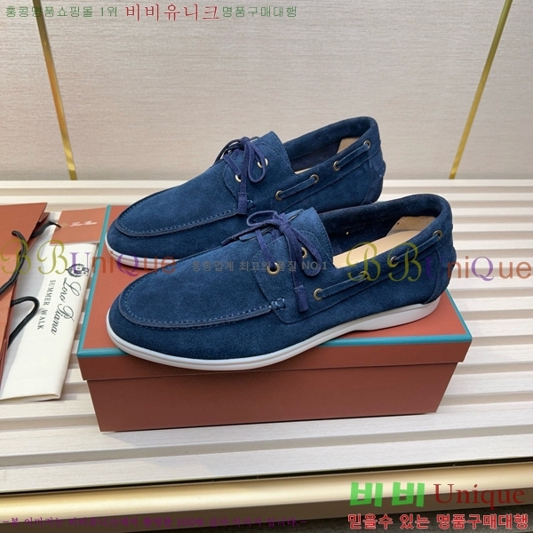 ���� �η��ǾƳ� ���� LP498287-5