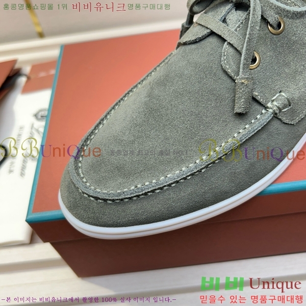 ���� �η��ǾƳ� ���� LP498287-6