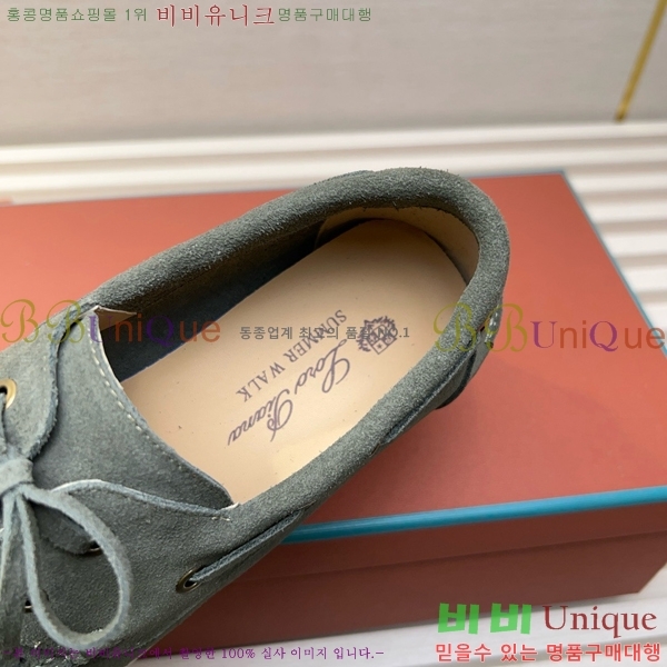 ���� �η��ǾƳ� ���� LP498287-6