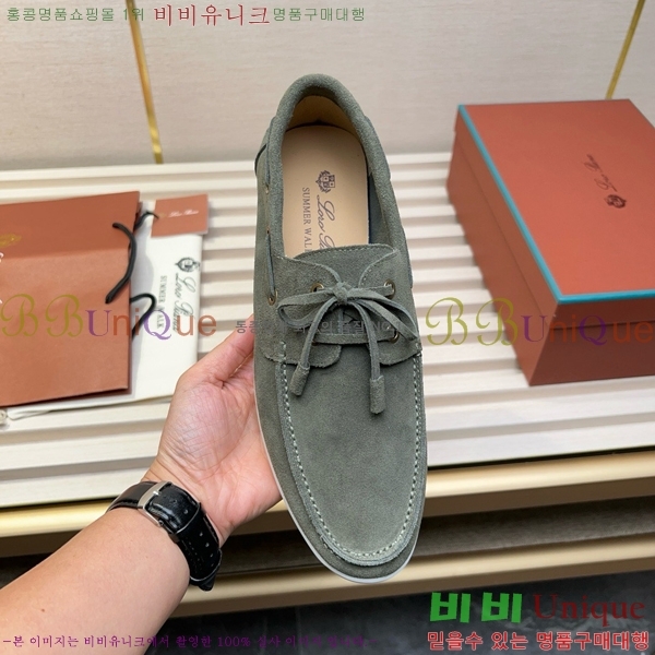 ���� �η��ǾƳ� ���� LP498287-6