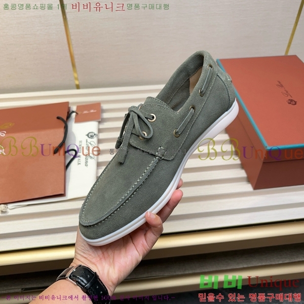 ���� �η��ǾƳ� ���� LP498287-6