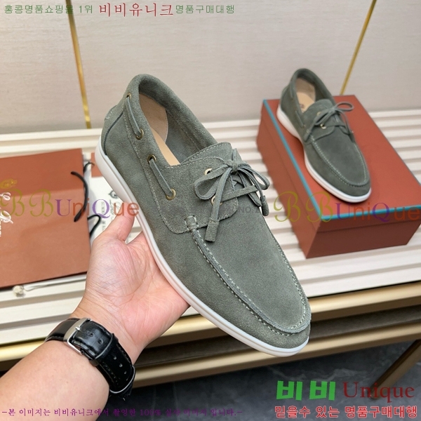 ���� �η��ǾƳ� ���� LP498287-6