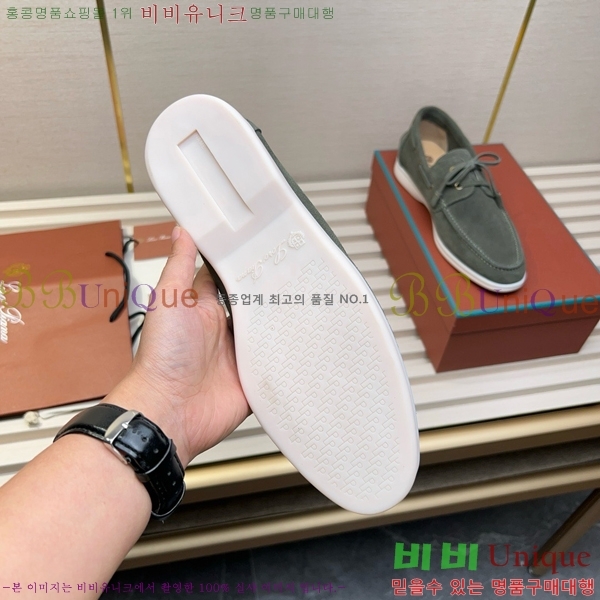 ���� �η��ǾƳ� ���� LP498287-6